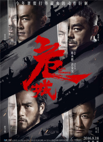 亚洲欧美日韩在线一区二区三区